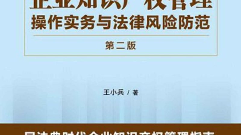 汇算清缴申报表填写，中小企业必看的四大要点