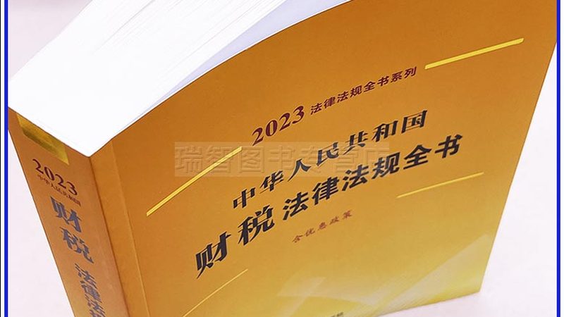 外观专利与实用新型专利：授权难易度对比解析**