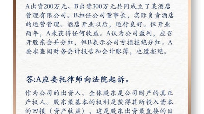 专利申请与商标注册：周期对比解析