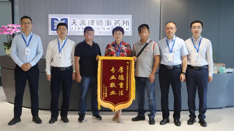 公司注册后如何开对公账户？流程详解**