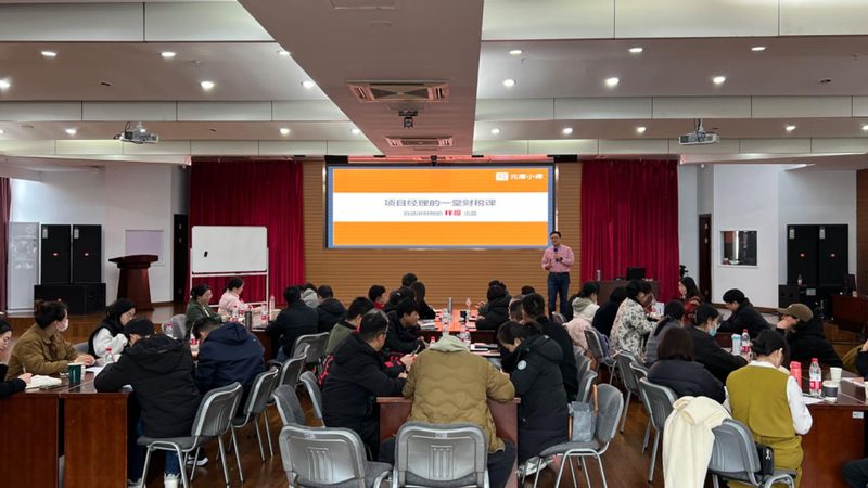 成都版权登记，企业知识产权保护的第一步