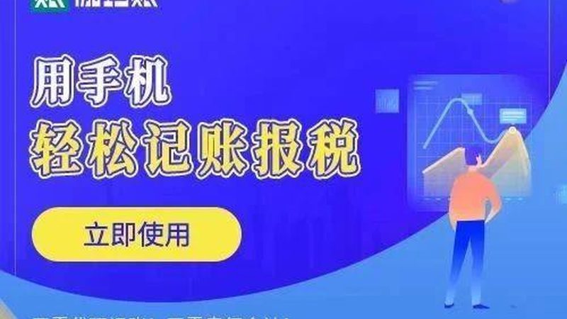 法律咨询代理加盟合同模板：解析与注意事项
