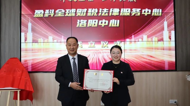 软件企业资质代办：周期与关键因素解析