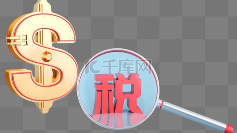 企业在进行汇算清缴和年度汇算时，应注意以下几点：