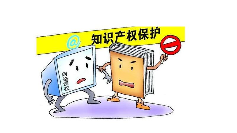 公司核名查重：掌握这些技巧，轻松避坑