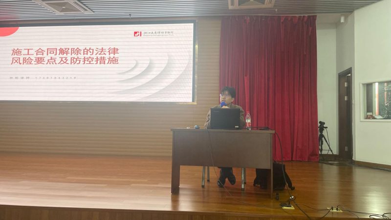家族企业股权分配：合理规划，稳固传承