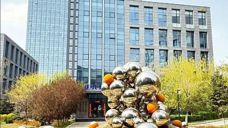 上海个人申请实用新型专利代理：流程解析与关键要点**