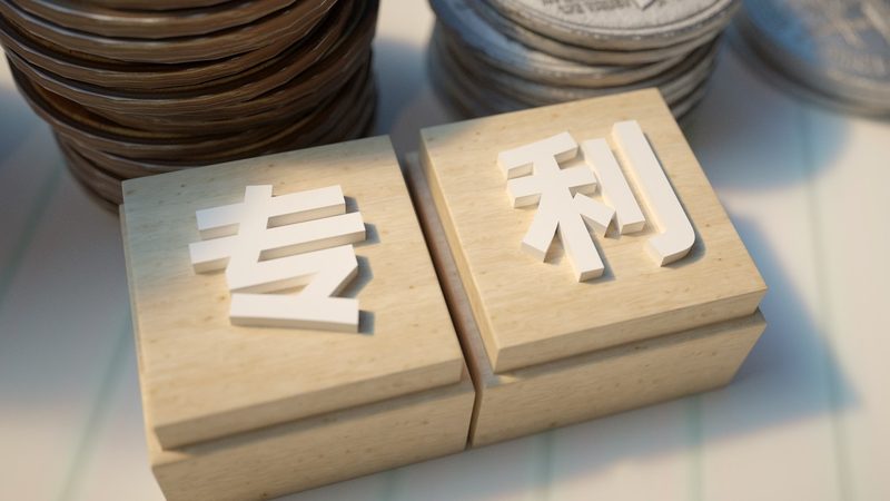公司注销代理公司十大排名