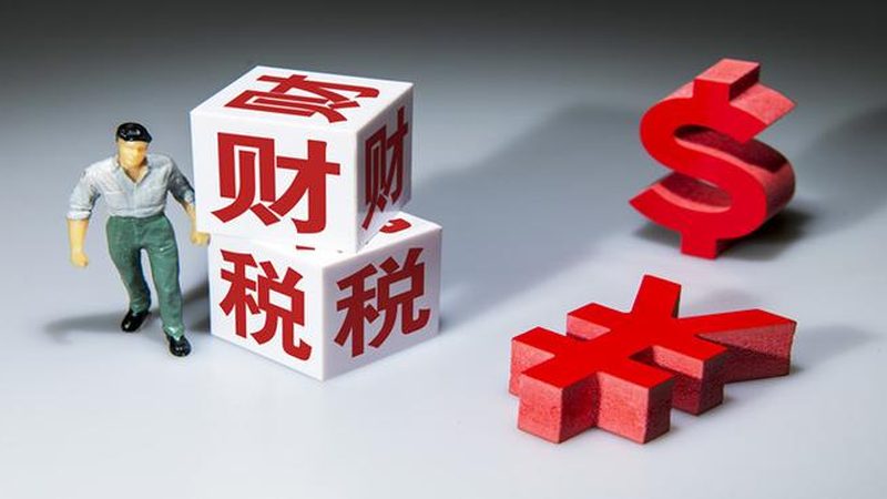 三类医疗器械备案自己办理方法