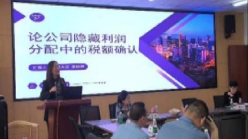 个人商标转让合同模板简易解析**