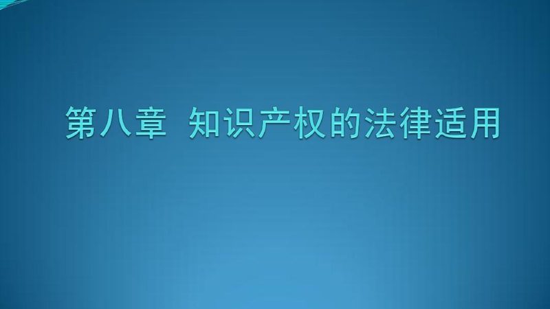代理机构资质迷雾：北京商标注册背后的隐形门槛