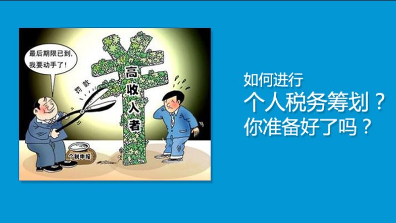 上海离婚财产分割咨询公司