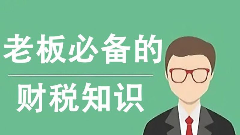专利申请步骤全解析：从零开始，掌握关键细节**