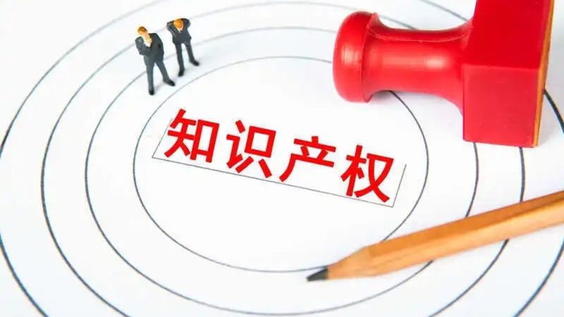 注册公司加急服务靠谱吗