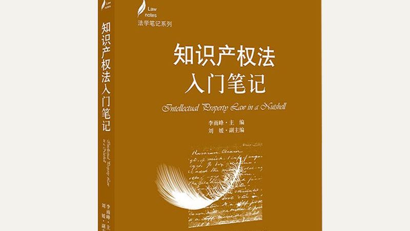 公司注册类型与营业执照种类：辨析与选择