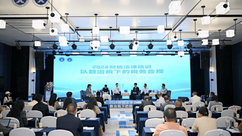 北京汇算清缴代办公司哪家好