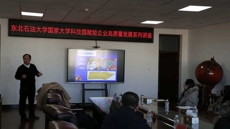 股权转让代办：揭秘流程与价格因素**