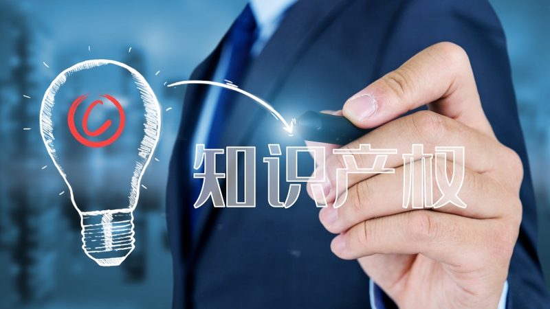 服装商标注册：厂家直销代理的合规之路