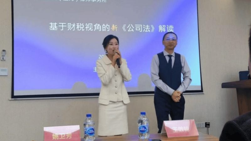 深圳个人版权登记：正规公司选择与流程解析**