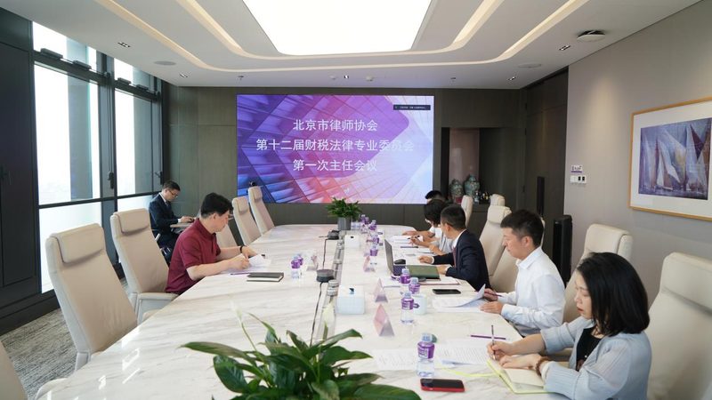 北京商标注册代理，收费到底贵不贵