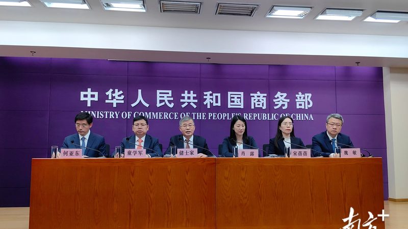 电商行业财税公司怎么选
